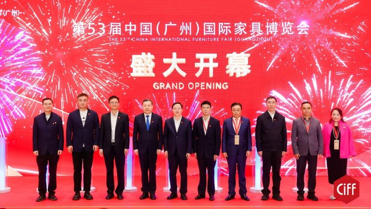 CIFF -Uluslararas� Mobilya Fuar� bug�n ac�ld� �